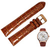 Pasek do zegarka Orient Bambino UL002016P0 21 mm brązowy