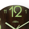 Czytelny zegar ścienny PRIM E01P.4132.5000 29,5 cm Lume