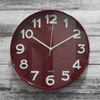 Zegar ścienny JVD HX9229.3 Cichy mechanizm 30,5 cm